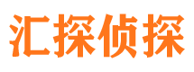 雅江外遇调查取证